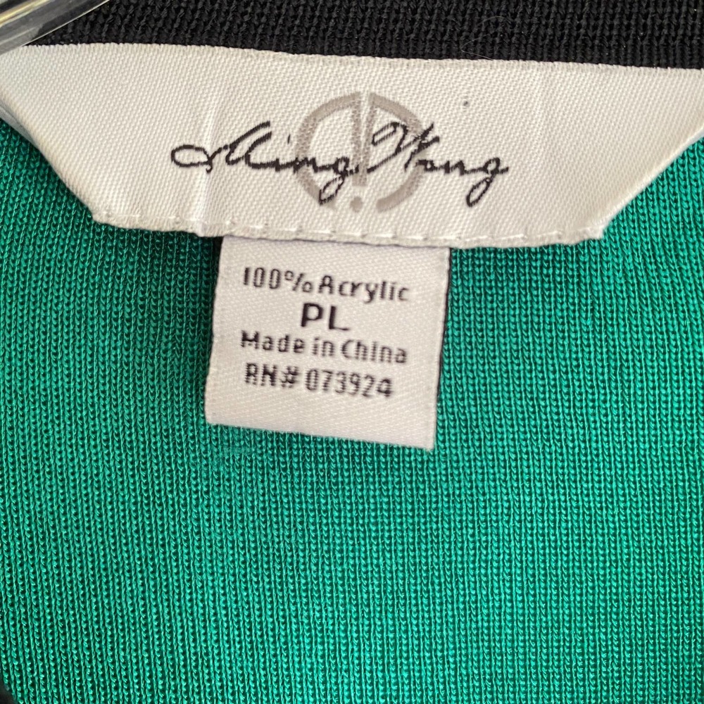 MING WANG Size L Cardigan Open Front Green Black Gold Metal Studs - Picture 3 of 9